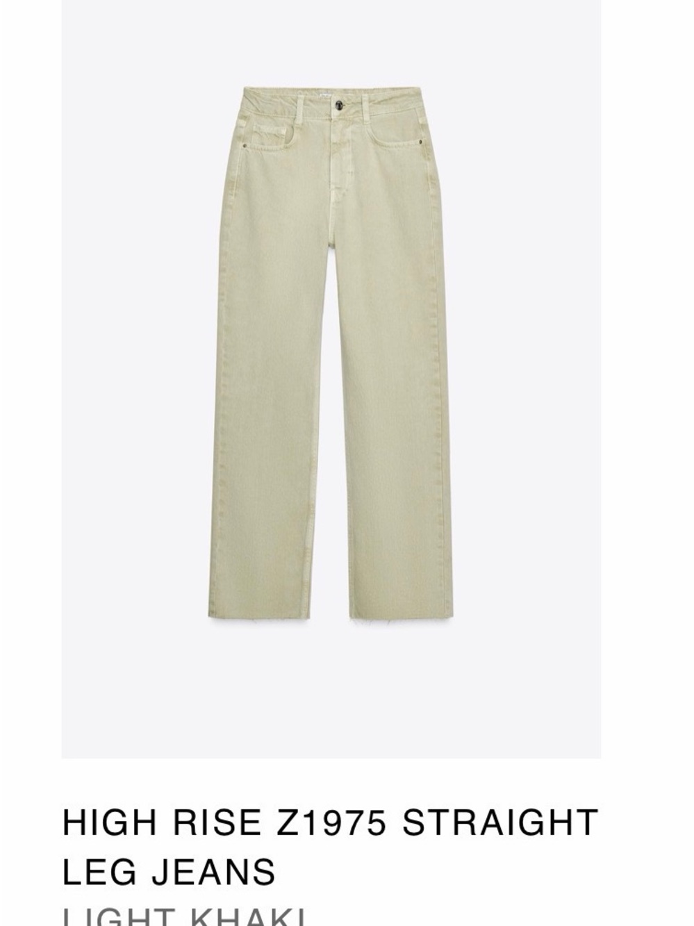 NWT - Zara High-Rise Straight Leg Jeans — Light Khaki